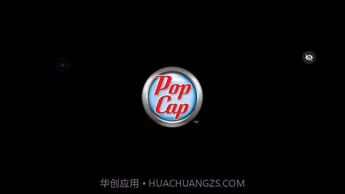 PVZ TVHD汉化随机版v1.1.6截图