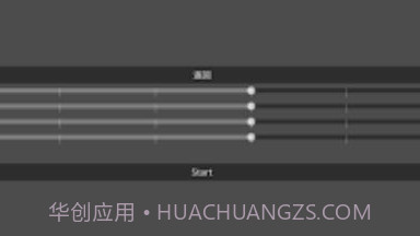社畜奇遇记v1.0.8截图