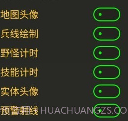 Fik备用绘制v2.9截图