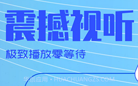 背着钱袋的猫影视v1.11截图
