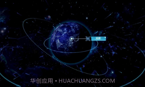 初中地理七下v1.0.15截图
