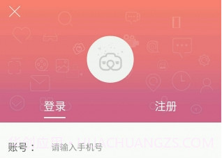 睿拍v1.18截图