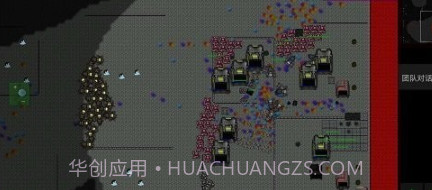 铁锈战争群星閻忣偄濮忛崗銊ョ磻閻楀澊1.9截图