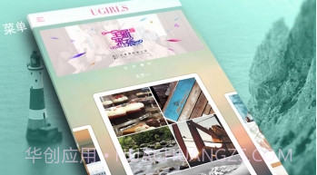 尤果圈appv2.5.9截图