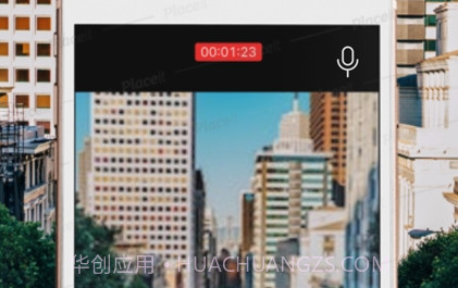 低清相机v1.1.12截图