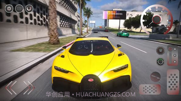 布加迪凯龙超级赛车1.1截图