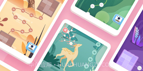 数图v1.0.10截图