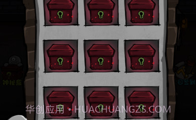异灵幽冥盛宴v1.10截图