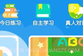 乐优乐成长馆v4.3.61.12截图