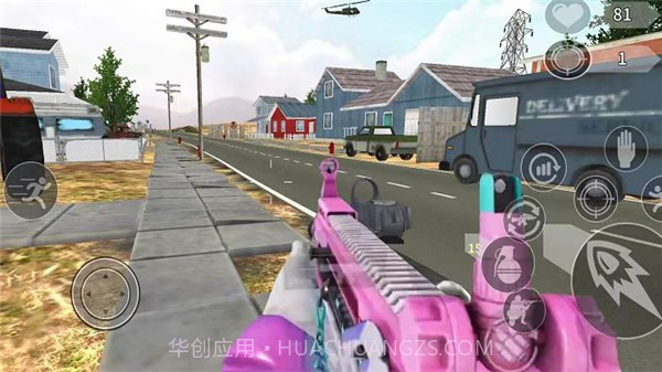 火箭少女特种兵v1.16截图