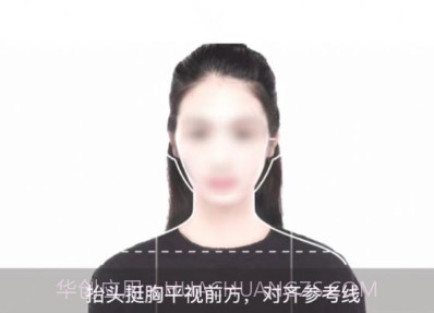 小朋证件照v1.10截图