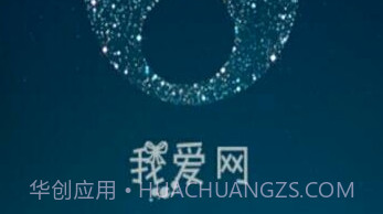 我爱网V1.2.6截图