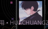 Face相机v2.0.17截图