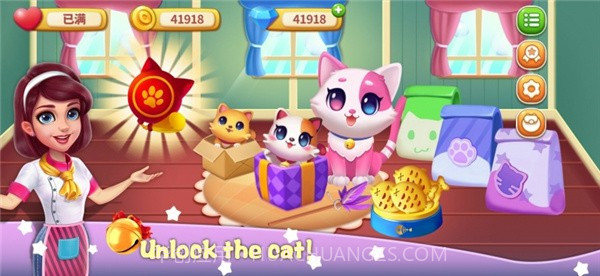 我的大厨梦v1.0.15截图
