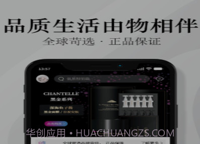 由物v1.11截图