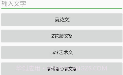 大佬工具箱V3.10截图