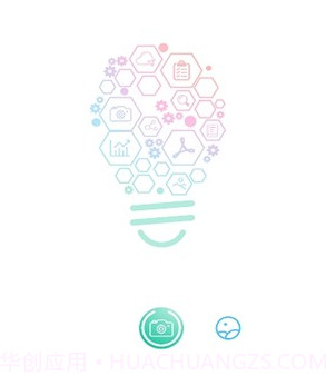 极度扫描v1.9截图