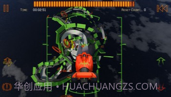 火箭飞车2V1.10截图