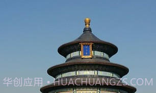瓶子相册v1.4截图