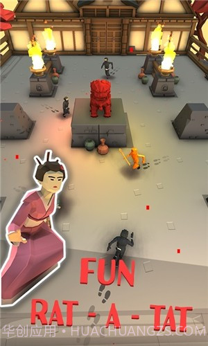 捉贼捉迷藏1.11截图