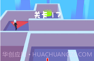 绿巨人大逃杀v1.0.11截图