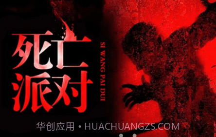 二次元有声小说v1.0.0.10截图