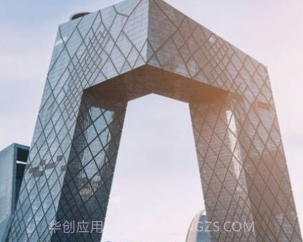 识物通v1.0.9截图