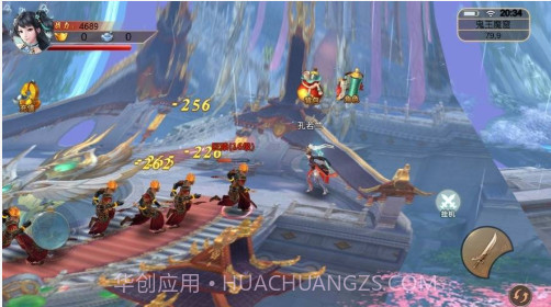 一念封天v1.12截图