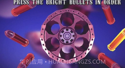 西方死亡射手v1.0.12截图