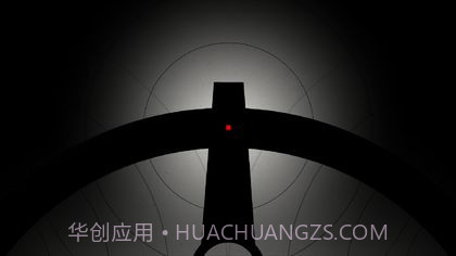 光影立方v3.9截图