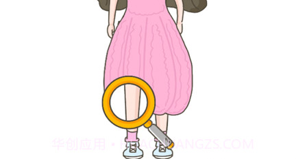 找物大侦探v1.2.11截图