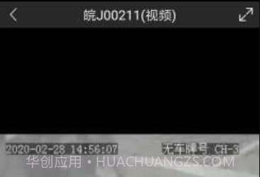 DI在线v1.4.14截图