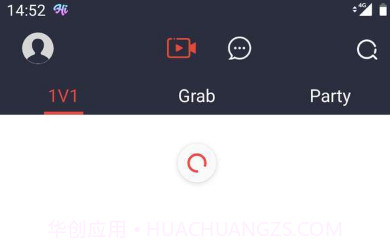 Hinowv2.6截图