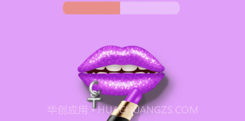 我吃饭声贼大2v1.9截图