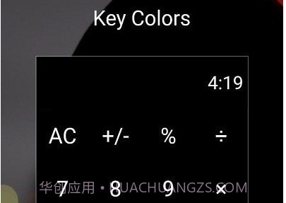 魔术计算器v1.0.9.16截图