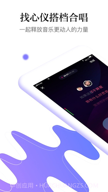 秋葵短视频0.10.9截图
