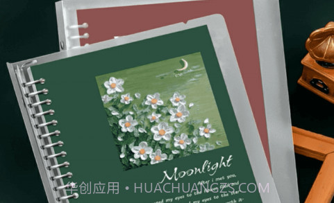 卓师兄照片修复v1.0.5截图