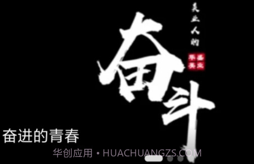 聆客v5.1.8.9截图