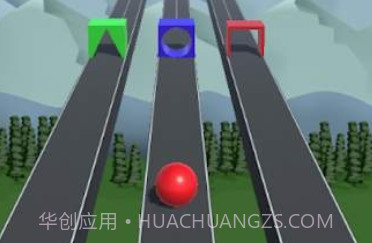 变形跳一跳v1.6截图