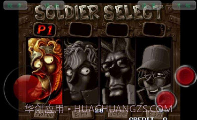 合金弹头无限币V1.6截图