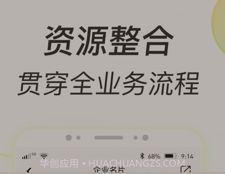 多彩狗v1.13截图