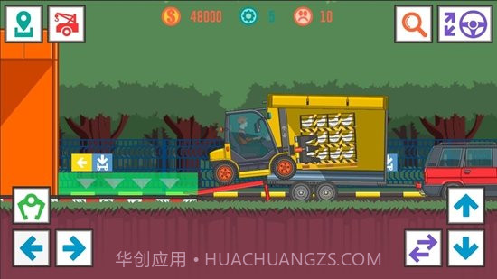 最佳卡车司机3v1.12截图