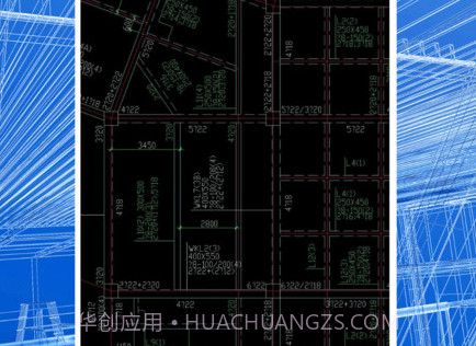 CAD快速看图纸助手v1.5截图