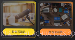 智能机器人助手v1.7截图