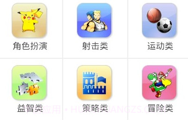 FCNES游戏V3.0.14截图