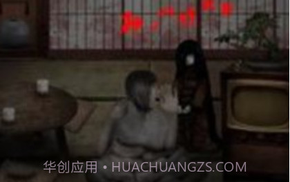 山村老尸惊魂v1.8截图