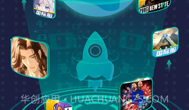 ourplay64位辅助包V3.4.4截图