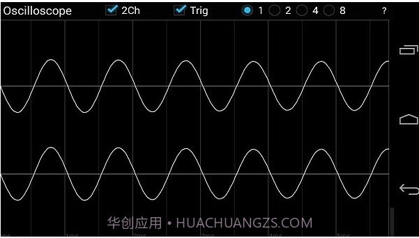 oscilloscope示波器v2.7截图