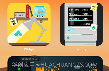 Widgyv1.21截图