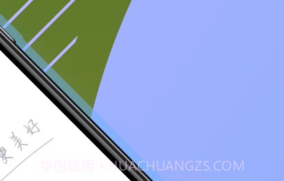 奥货运司机端v1.9截图